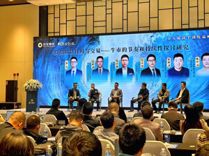 “实战逐浪探期市，盘中博弈定乾坤”—国金期货第五届高手训练赢峰会即将开启