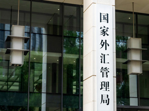 国家外汇管理局：9月下旬以来，外资净购入境内股票总体增加！这场发布会，信息量巨大......