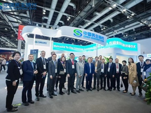 民生银行参展SIBOS 2024年会