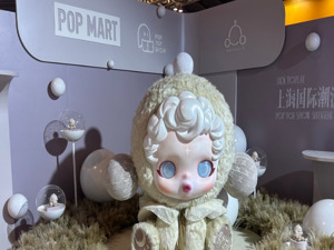 潮玩火出新高度 泡泡玛特市值重回千亿港元