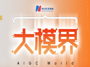 苹果跌超2%，新版AI预览发布！知名分析师称iPhone 16订单减少，春季新品被曝光