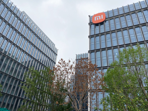 热搜！雷军官宣：10月29日发布！小米15、小米汽车最新消息