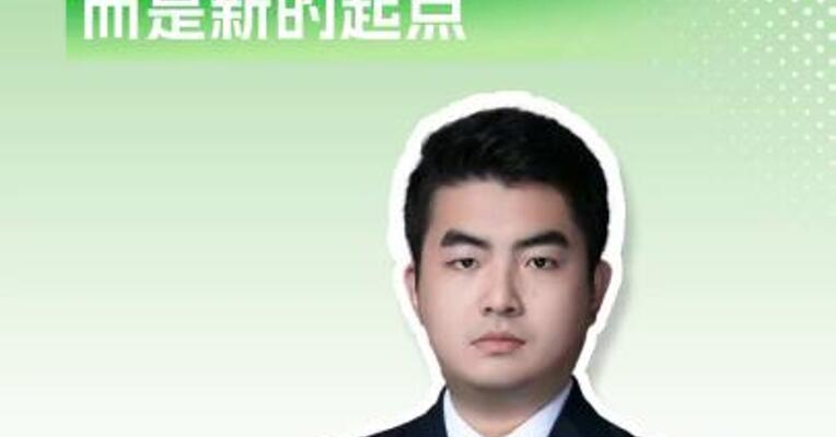 环境质量改善：不是终点，而是新的起点