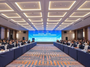 助推成渝地区双城经济圈建设 成都武侯区与重庆沙坪坝区共同发布城市机会清单