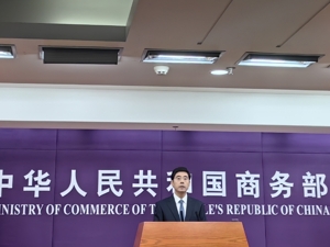 商务部：抢抓“双十一”重要节点，持续组织开展千县万镇新能源汽车消费季、“丝路云品”电商节等活动
