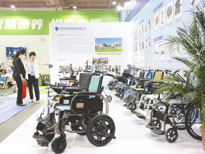 商业养老金业务试点将进一步扩大