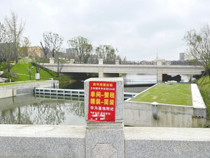 华为研发中心在上海远郊启用 带涨周边房租