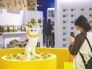 宠物企业业绩修复 佩蒂股份前三季净利增630.85%
