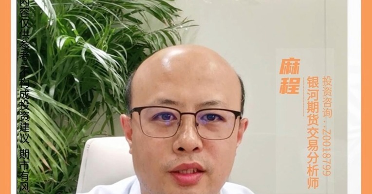 耐心等待机会很难吗？