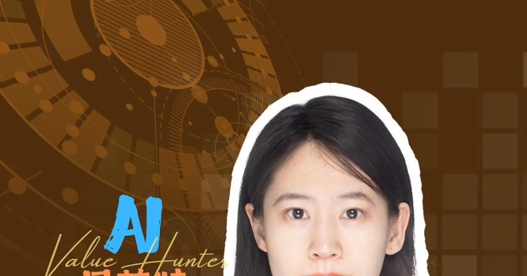 地平线上市 中国智驾公司上桌
