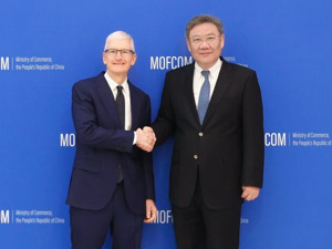 最新！商务部部长王文涛会见苹果公司首席执行官库克