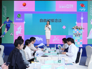 全城热动！2024年成都进口嘉年华“乐活健康季”正式启幕