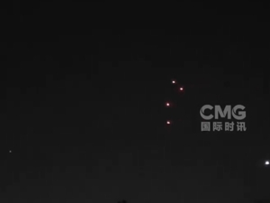 伊朗遭恐袭！10名边境警察死亡，这个恐怖组织宣称负责