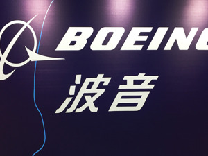 不敌SpaceX！波音考虑出售太空业务，三季度巨亏60亿美元！制造的卫星太空解体，3.3万名工人还在罢工