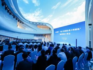 “线上科创通+线下科创岛” 成都这个服务模式面向全省推广