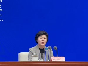 亚冬会组委会副秘书长回应每经：本届亚冬会所设项目中，31%的小项是首次进入亚冬会