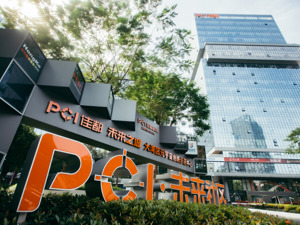 新一轮产业园区竞逐，大湾区凭什么领跑？