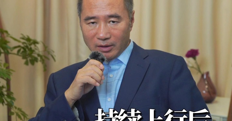 氧化铝盘中跳水，后续还会上涨吗？