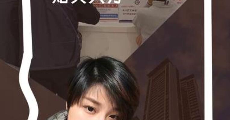 商贷低过公贷太不合理？某些大V观点“骇人听闻”