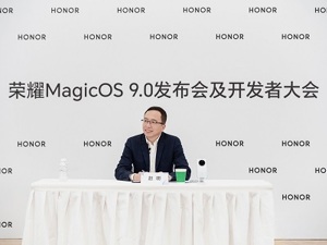 荣耀CEO赵明：GT系列将成为独立产品线 反攻互联网手机赛道