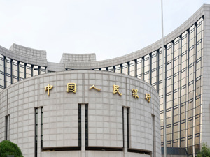 超3万亿元！中国人民银行最新公布