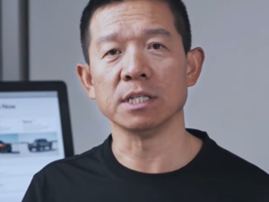 法拉第未来宣布收到3000万美元融资款！贾跃亭发声，此前称计划两年内还清20亿美元债务回国
