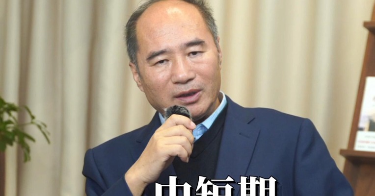 天然橡胶震荡下，后市怎么看？