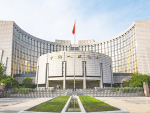 央行10月继续净买入2000亿元国债 业内：呵护市场流动性相对宽松