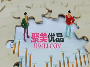 昔日电商巨头被罚，官网“空空如也”！曾经一句广告语带火平台，如今创始人转型做短剧