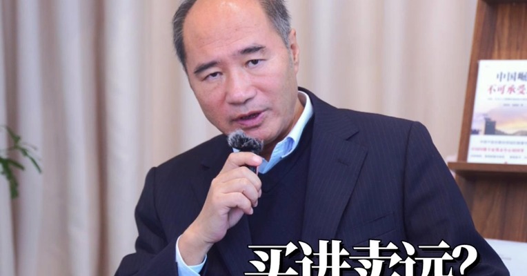 氧化铝期货价格上涨，近期如何操作？
