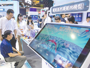 中国科学院院士陈润生：大模型在生物医药上的应用才开始