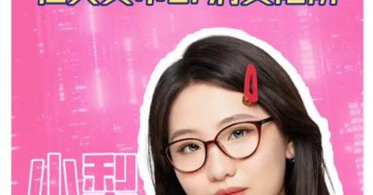 宝可梦648亿张卡牌背后：社交货币还是消费陷阱？