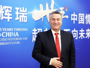 对话辉瑞中国区总裁：未来五年将在中国投资10亿美元加速创新药研发