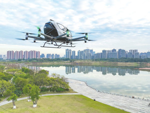亿航“空中的士”最快年底启动商业载客运行 湾区沃土如何开出低空经济之花？