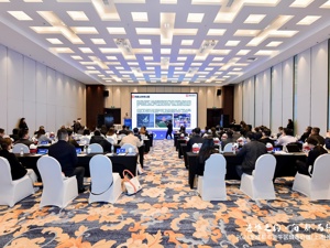 2024年成都市金牛区城市价值（上海）推介会举办