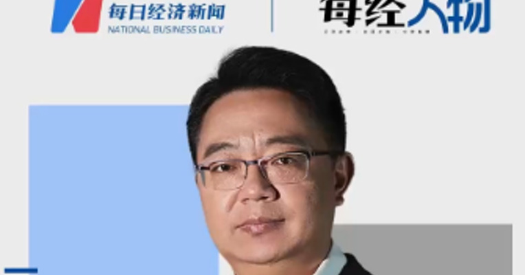 上海绿地全球商品贸易港（集团）有限公司党委书记、董事长薛迎杰：进博会的溢出效应更加立体化，正变成多国之间双向贸易的文化交流平台