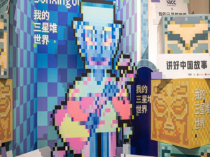 四川15件作品获得中国新闻奖，创历年获奖数量之最