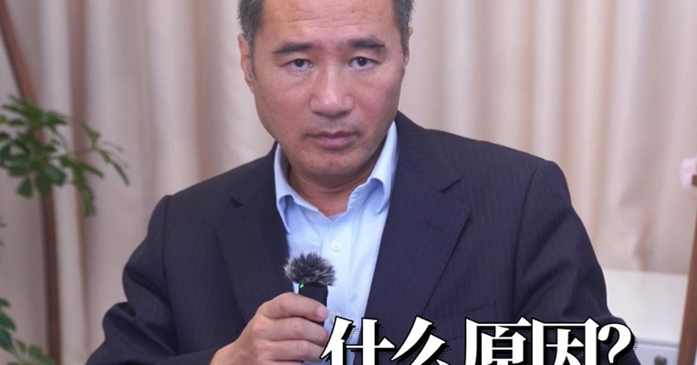 橡胶本轮上涨行情，持续性如何？#期货 #汽车 #轮胎