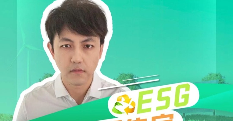 陶陶居成“米奇临”，忽视ESG治理埋隐患