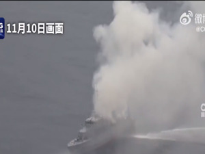 起火后倾覆！日本海上自卫队扫雷艇沉没，一名艇员失踪