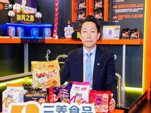 三养食品中国总裁金周泳：中国市场对三养食品至关重要，销售额占集团全球总出口额的30%