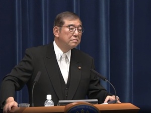 最新！二度当选日本首相后，石破茂发声：必须改变和重塑