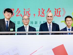 快手新书《那么远，这么近》：探索巴西文化与互联网的深度融合