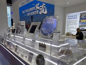 打造临空高端产业集聚区 中国航展首日成都双流区签约项目超72亿元