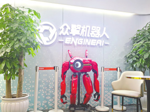人形机器人量产前夕 众擎把造价打到10万元内