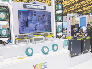 拟斥资约4.5亿！ 长飞光纤购两公司控股权