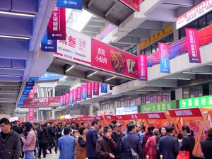 百余商户实现采销对接、产品进出库近两千吨 成都青白江区首个国际美食主题活动举办
