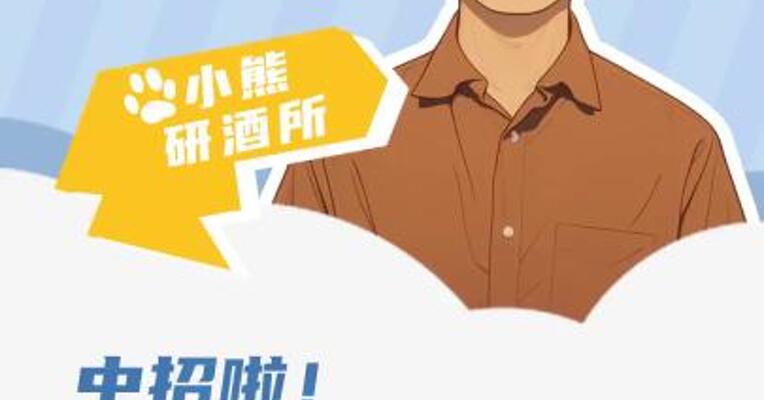  中招啦！ 148瓶网购五粮液鉴出18瓶假的