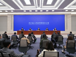 “万千气象看四川”系列主题新闻发布会德阳专场举行