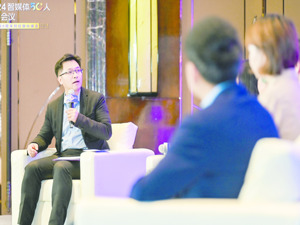 专访中国传媒大学曾祥敏：媒体融合十周年,要打造用户每天都想打开的刚性平台